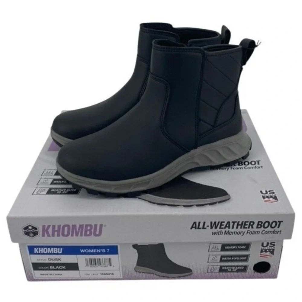 Khombu faux outdoor round